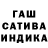 МЕТАДОН белоснежный Mati Muara