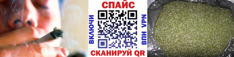 Купить  Лабинск  БУТИРАТ буратино 
