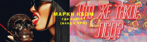 кокс Алексеевка