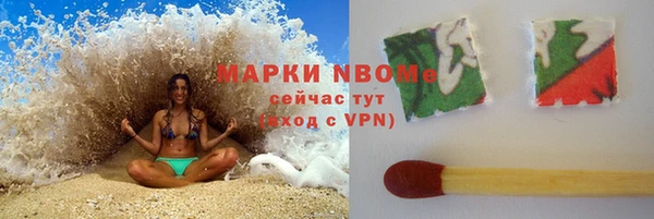 экстази Алексин