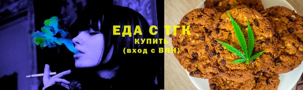 экстази Алексин