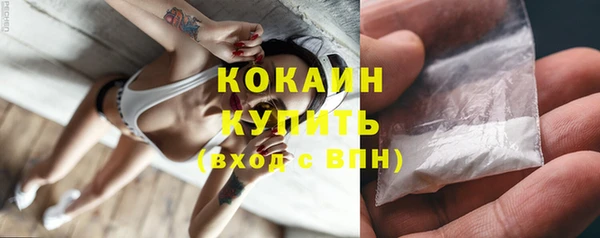 кокс Алексеевка