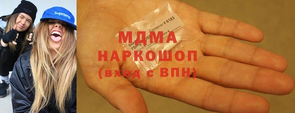 кокс Алексеевка