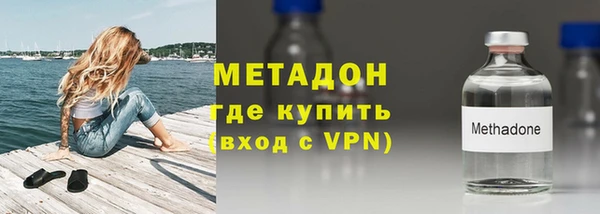 экстази Алексин