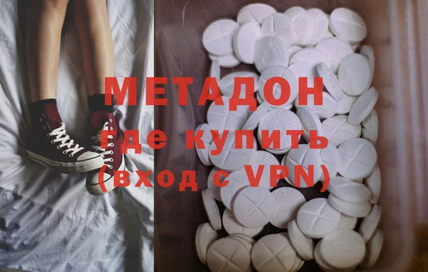 экстази Алексин