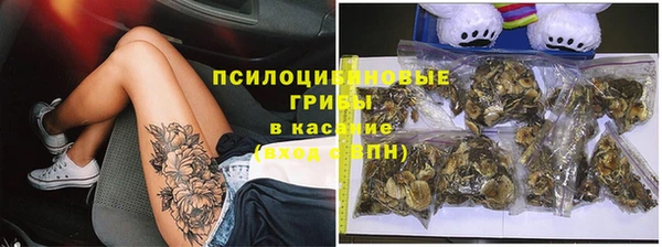 синтетический гашиш Алзамай