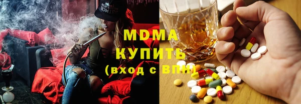 экстази Алексин