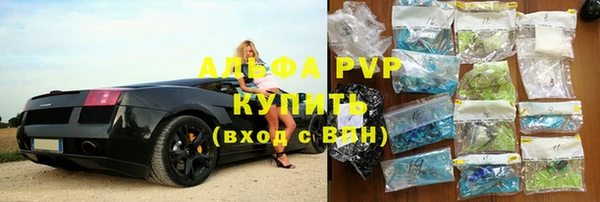 экстази Алексин